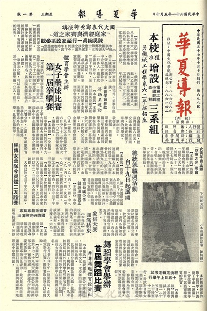 作品圖檔，第1張