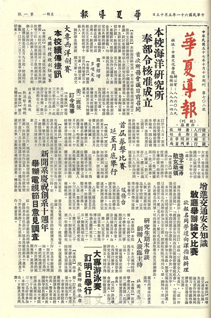 作品圖檔，第1張