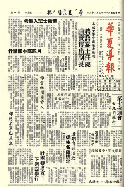 作品圖檔，第1張