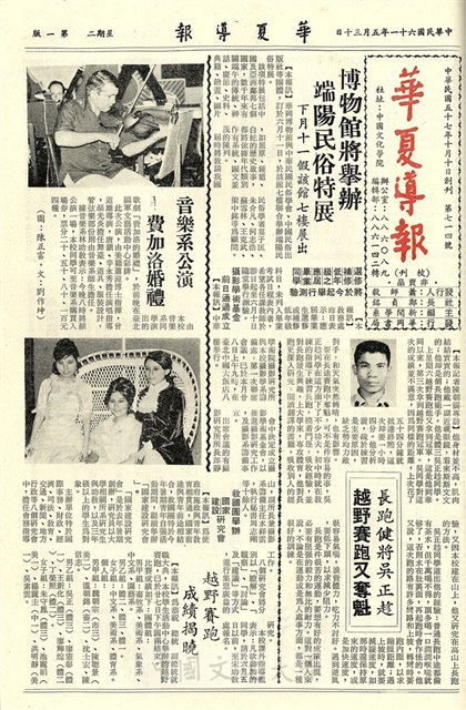 作品圖檔，第1張
