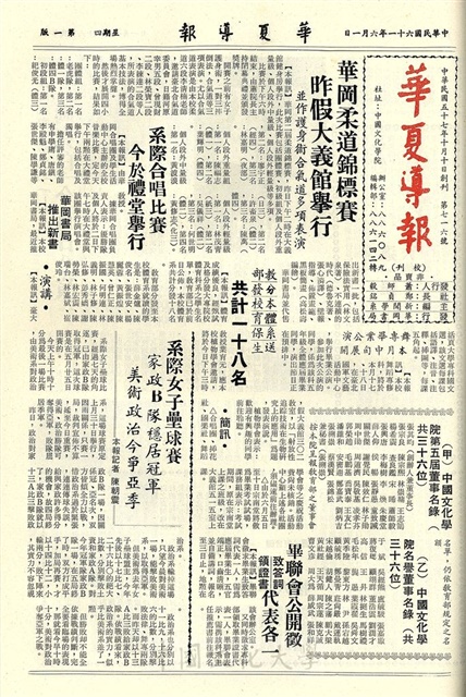 作品圖檔，第1張