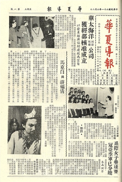 作品圖檔，第1張