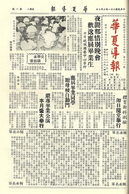 作品圖檔，第1張