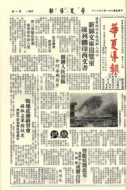 作品圖檔，第1張