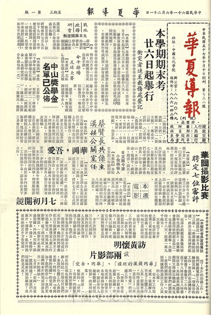 作品圖檔，第1張