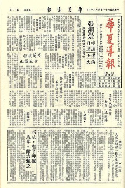 作品圖檔，第1張