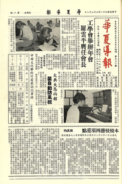 作品圖檔，第1張