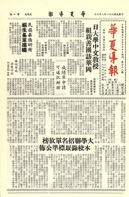 作品圖檔，第1張
