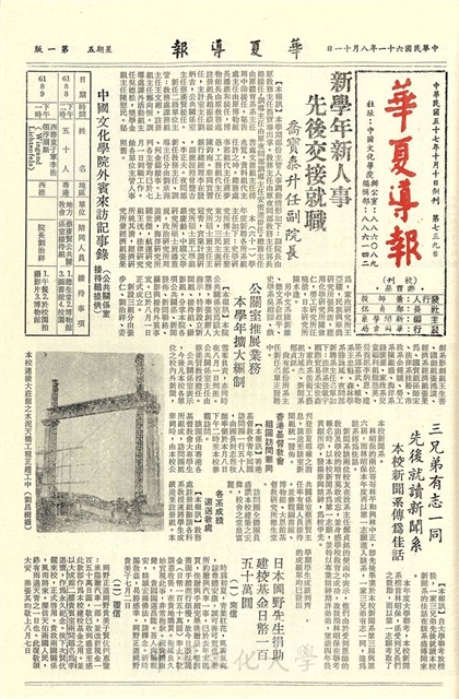 作品圖檔，第1張