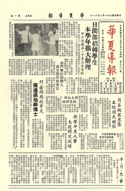 作品圖檔，第1張