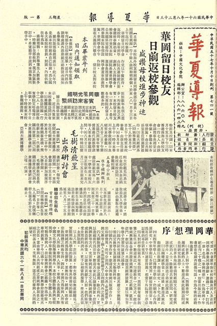 作品圖檔，第1張