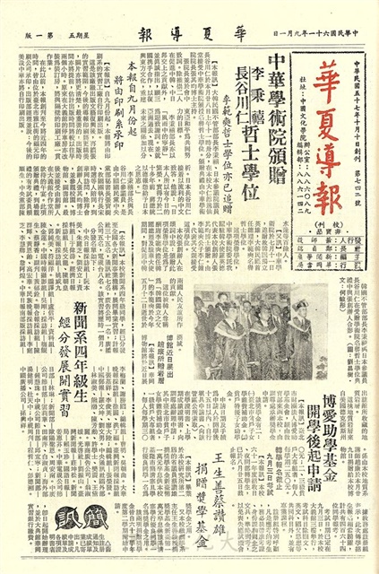 作品圖檔，第1張