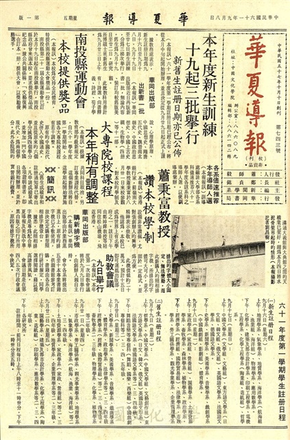 作品圖檔，第1張