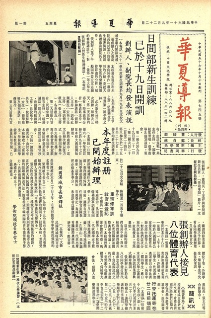 作品圖檔，第1張