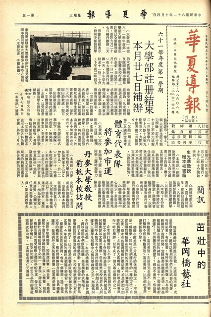 作品圖檔，第1張
