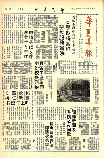 作品圖檔，第1張