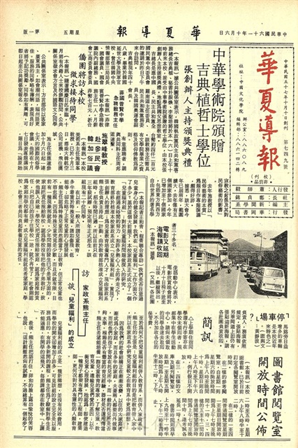 作品圖檔，第1張