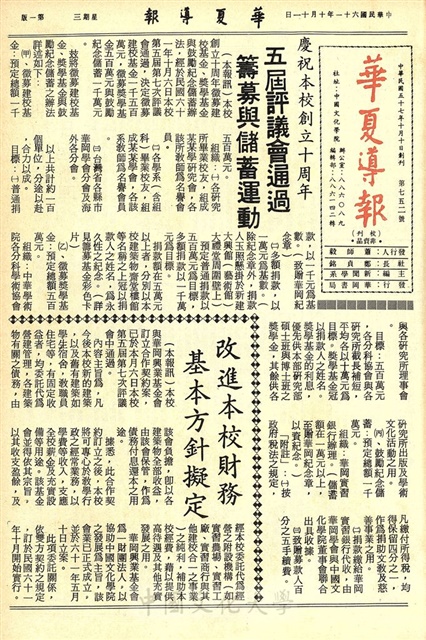 作品圖檔，第1張