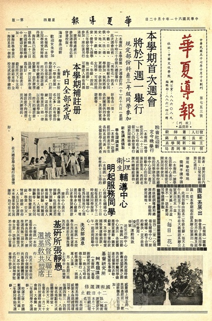 作品圖檔，第1張