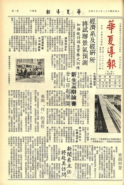 作品圖檔，第1張