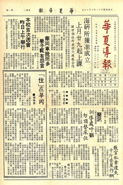 作品圖檔，第1張