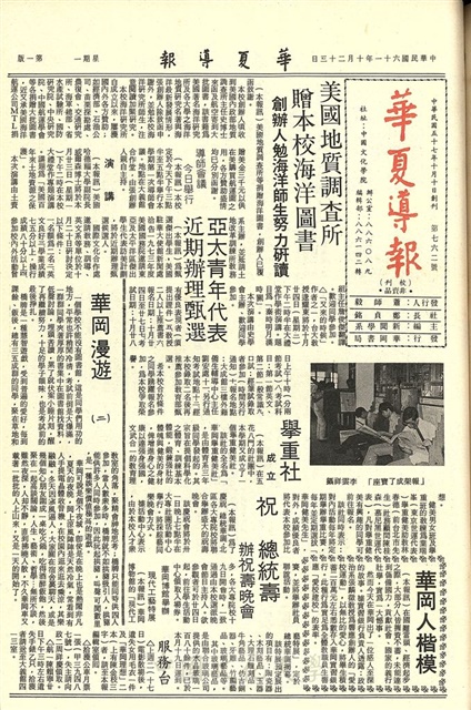 作品圖檔，第1張