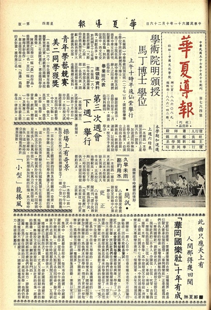 作品圖檔，第1張