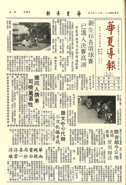 作品圖檔，第1張