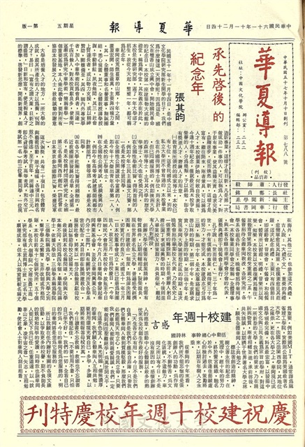 作品圖檔，第1張
