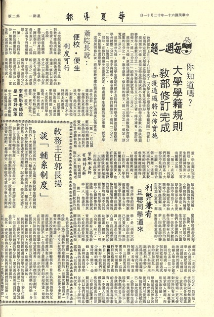 作品圖檔，第2張