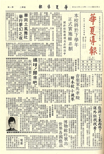 作品圖檔，第1張