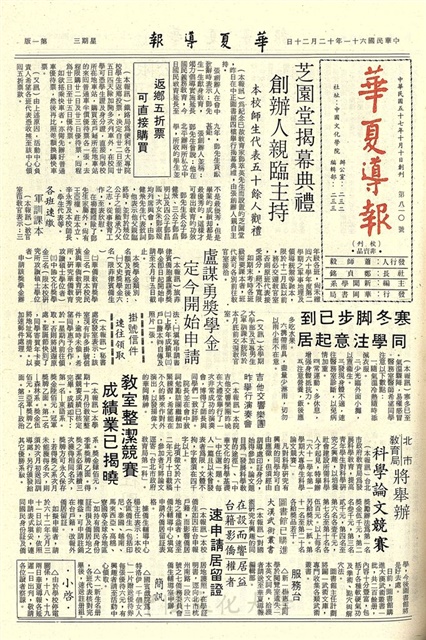 作品圖檔，第1張