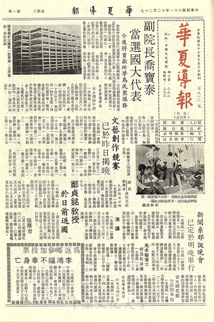作品圖檔，第1張