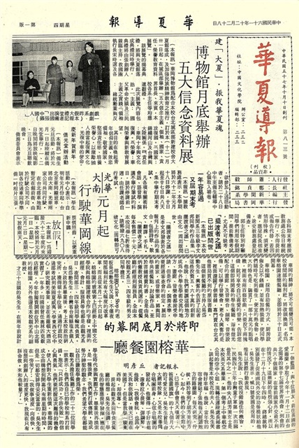 作品圖檔，第1張