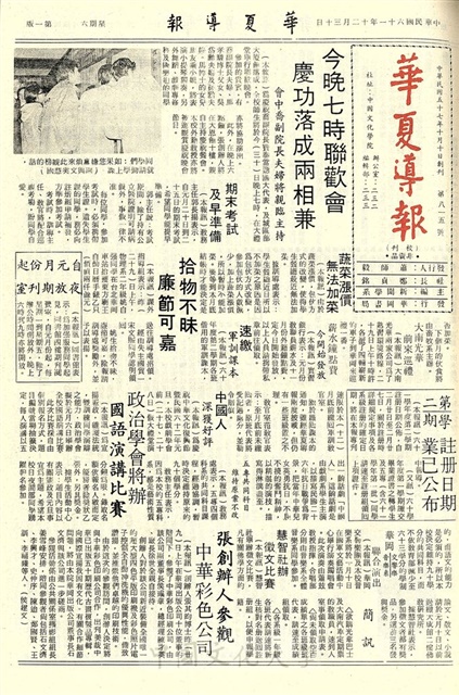 作品圖檔，第1張