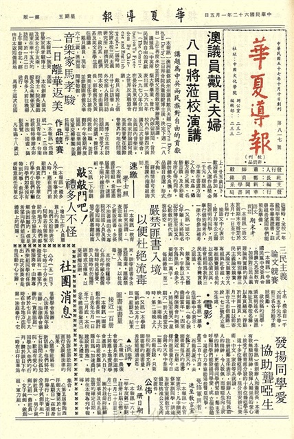 作品圖檔，第1張