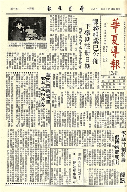 作品圖檔，第1張
