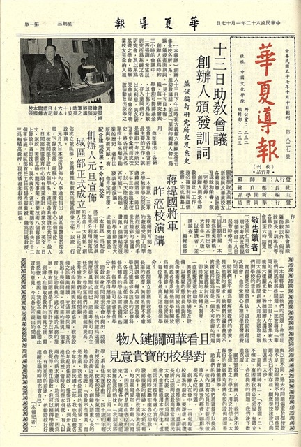 作品圖檔，第1張