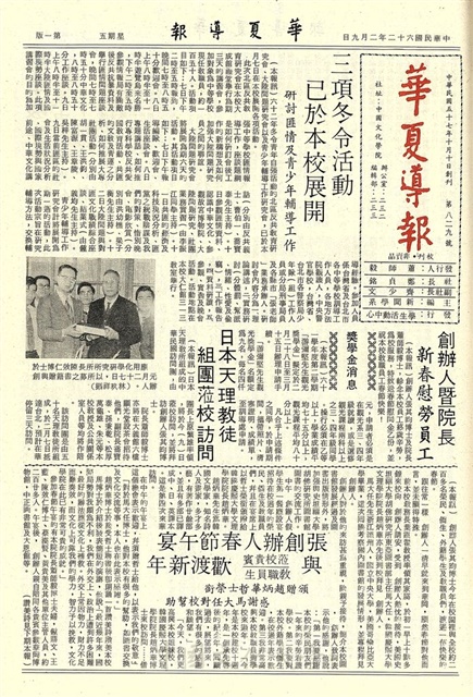 作品圖檔，第1張