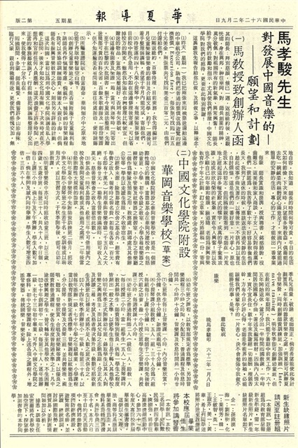 作品圖檔，第2張