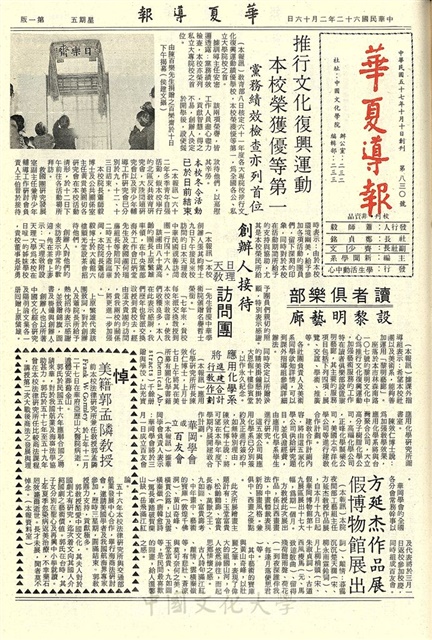 作品圖檔，第1張