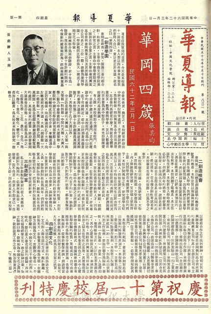 作品圖檔，第1張