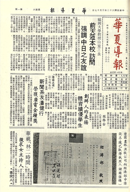 作品圖檔，第1張