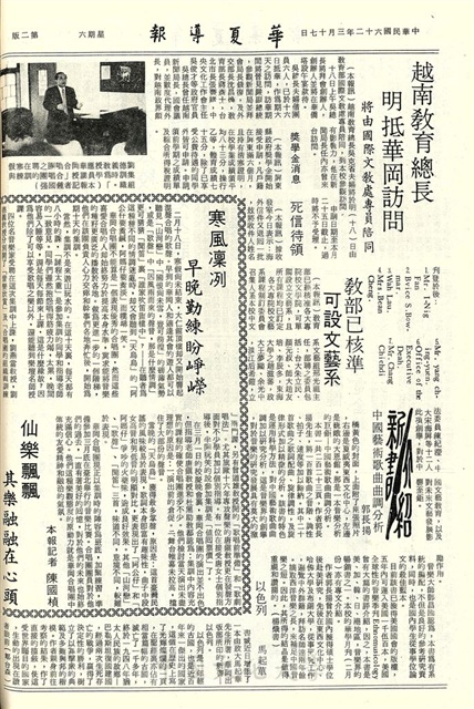 作品圖檔，第2張