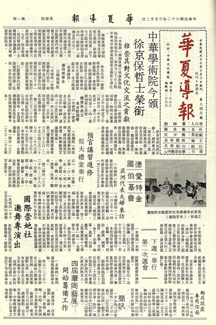 作品圖檔，第1張