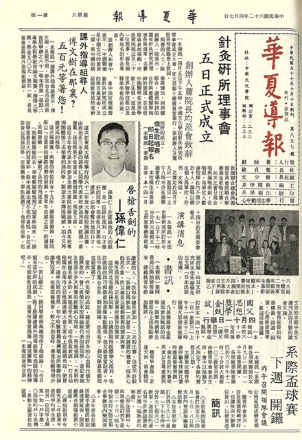 作品圖檔，第1張