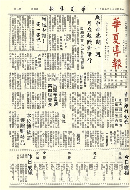 作品圖檔，第1張