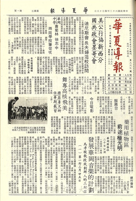 作品圖檔，第1張