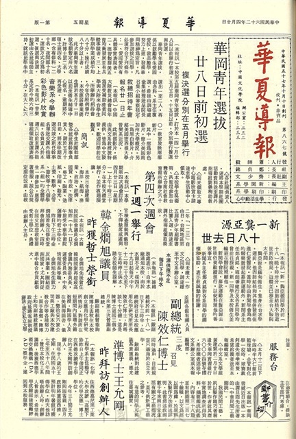 作品圖檔，第1張