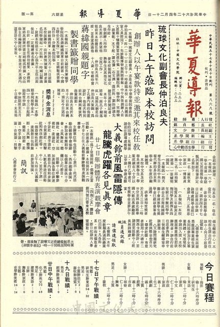 作品圖檔，第1張